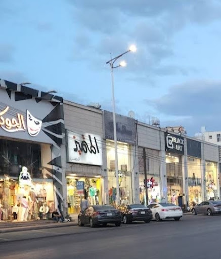 سوق الجوالات خميس مشيط 