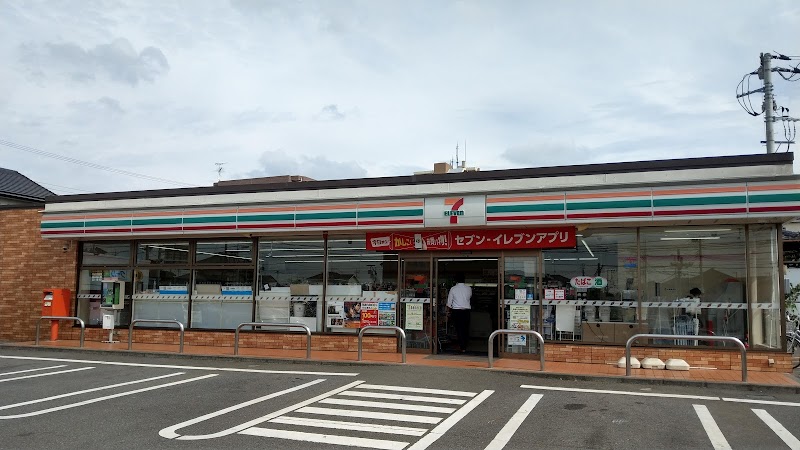 セブン-イレブン 牛久駅西店