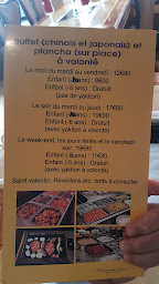 Photo n°4 de Restaurant China Town à Annemasse ()