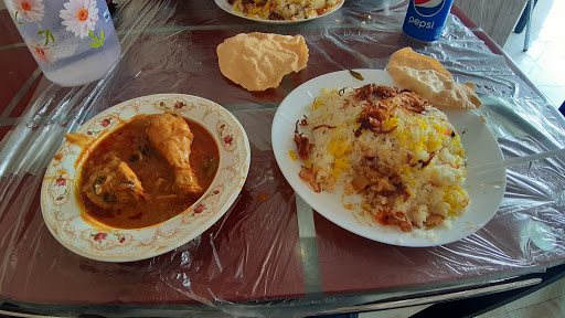 رواد المحار 