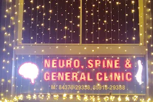 Neuro Spine & General Clinic image