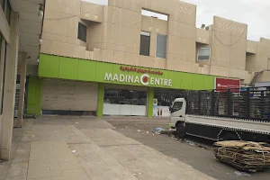 Madina Centre image