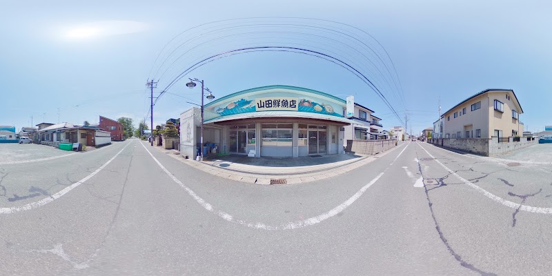 山田鮮魚店