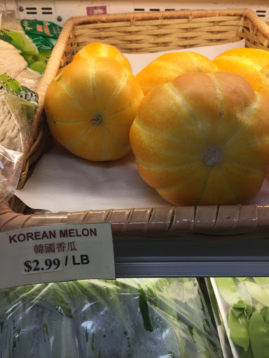 Grocery Store «August Chinese Supermarket», reviews and photos, 42488 Cherry Hill Rd, Canton, MI 48187, USA