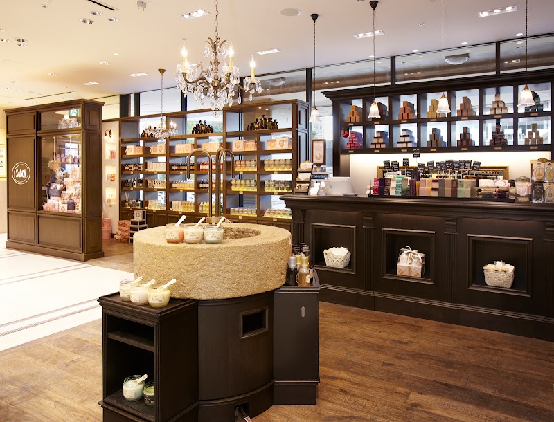 Sabon 梅田阪神店 大阪府大阪市北区梅田 美容用品店 医療機関 グルコミ