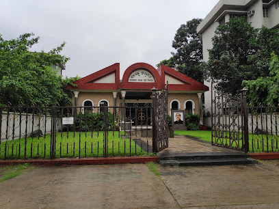 Sheikh Mujib—Agartala Case Memorial Museum