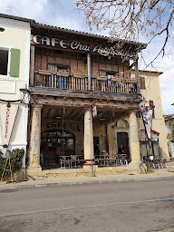 Photo n°26 de Chai Augustins à Geaune ()