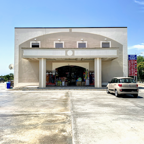 Haiman Shopping Italia, Provincia di Catanzaro, Feudo De Seta, Località Sellia Marina Stazione, Haiman Shopping邮政编码: 88050