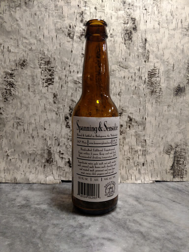 Wine Store «Acton Wine & Spirit Co.», reviews and photos, 305 Main St, Acton, MA 01720, USA