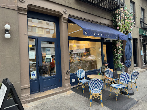 Photo of Mah-Ze-Dahr Bakery