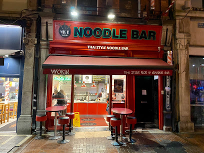 Wok In Noodle Bar - 19 N Earl St, North City, Dublin, Ireland