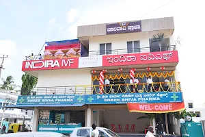 Indira IVF Fertility Centre - Best IVF Center in Bagalkote, Karnataka image