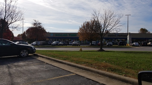 Dollar Store «Dollar Tree», reviews and photos, 1932 East Independence Ave, Springfield, MO 65804, USA