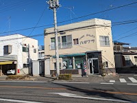 ヘアーサロンハギワラ