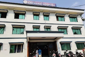 Bavasons Archana Hospital, Vannappuram image