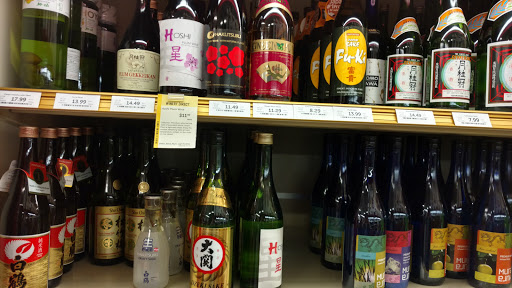 Wine Store «Total Wine & More», reviews and photos, 333 Crossroads Blvd, Cary, NC 27518, USA