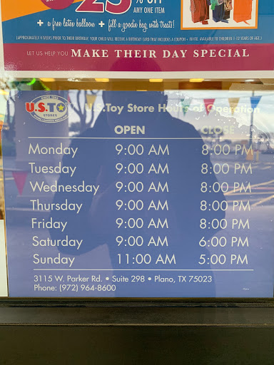 Art Supply Store «U.S. Toy», reviews and photos, 3115 W Parker Rd Suite 298, Plano, TX 75023, USA