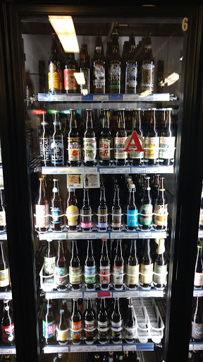 Liquor Store «College Green Liquor», reviews and photos, 4681 W 20th St, Greeley, CO 80634, USA