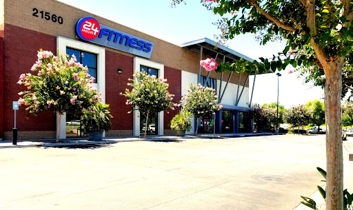 Health Club «24 Hour Fitness Sport», reviews and photos, 21560 Valley Blvd, City of Industry, CA 91789, USA