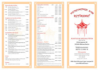 Menu / carte de Meisenheimer Asia Restaurant à Meisenheim