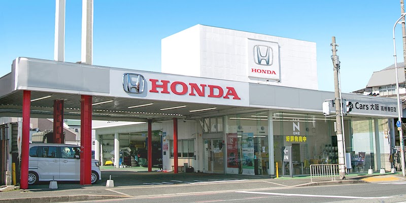 Honda Cars 大阪 高槻春日店