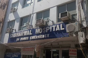 Sabharwal Hospital image