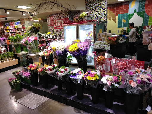 Supermarket «SuperFresh», reviews and photos, 95 Paterson St, New Brunswick, NJ 08901, USA