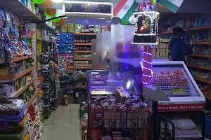 Happy - Departmental Store Mohali image