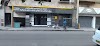 Medautomatisme Logo, Oran, Algeria, Laundry Service