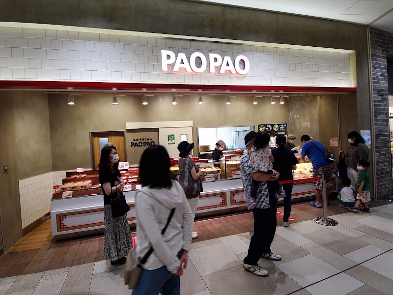 PAOPAO Pasar蓮田店