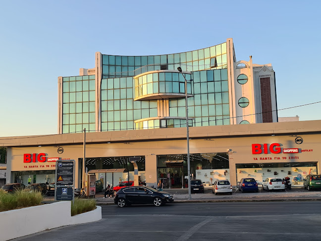 BIG Shopping - Περιστέρι