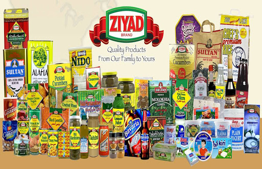 Grocery Store «Hilal Groceries (Sine 2001)», reviews and photos, 1163 25th St, Des Moines, IA 50311, USA