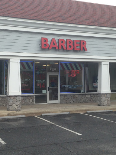 Barber Shop «Cascades Barbershop», reviews and photos, 21950 Cascades Pkwy #150, Sterling, VA 20164, USA
