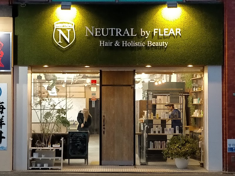 Neutral by FLEAR 前原店