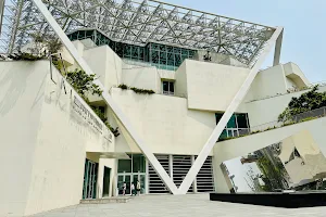 Tainan City Art Museum Building 2 image