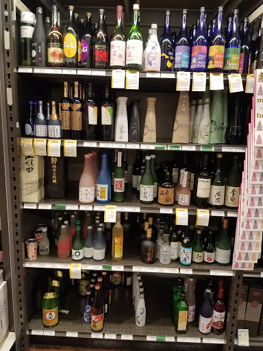 Wine Store «Total Wine & More», reviews and photos, 801 S University Dr G100, Plantation, FL 33324, USA