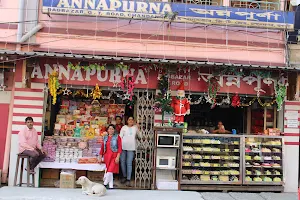 Annapurna, Chandannagar image
