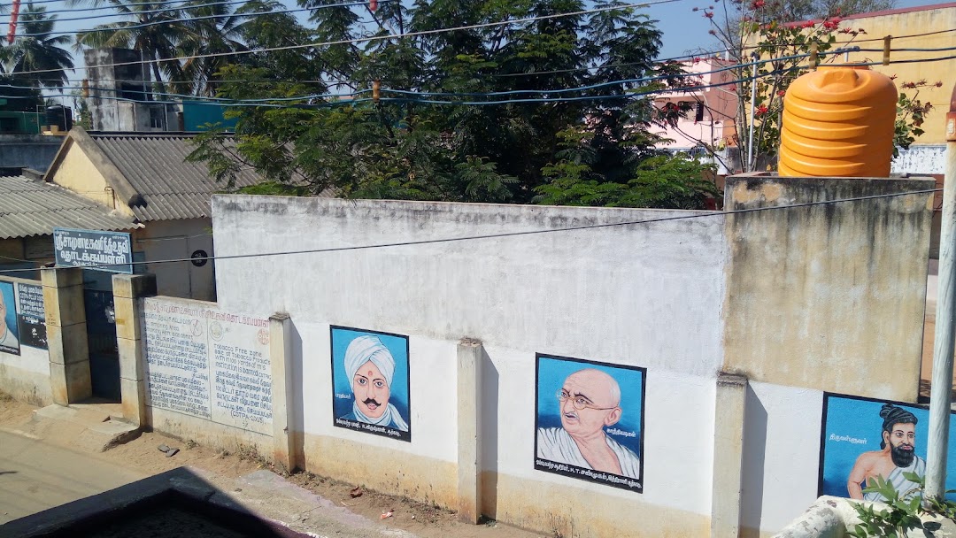 Samundeeswari Primary School