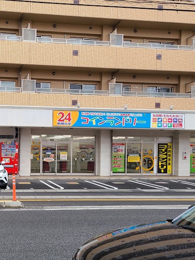 コインランドリー