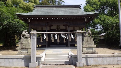 若一神社