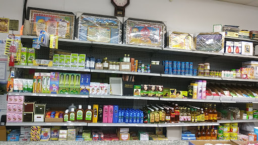 Grocery Store «Indopak Grocery & Halal Meat», reviews and photos, 10732 FM 1960, Houston, TX 77070, USA