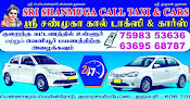 Sri Shanmuga Call Taxi & Cars