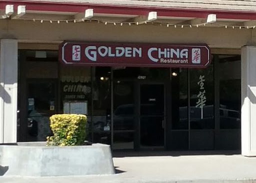 Golden China Restaurant image