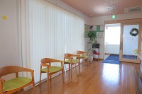 おひさま歯科・こども歯科