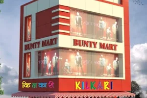 Bunty Mart. image