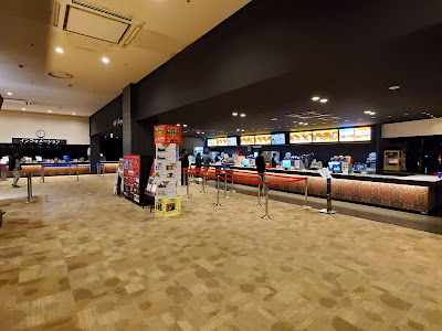 Les 500+ meilleures t ジョイ 新潟万代 イベント予定 264771-T ジョイ 新潟万代 イベント予定