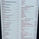 Photo n°5 de l'avis de Gum.u fait le 25/04/2024 à 12:41 sur le  Pizzeria Vesuvio à Cuneo