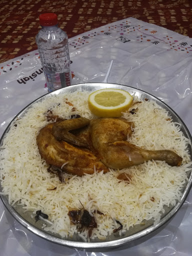 مطاعم مكبوسة