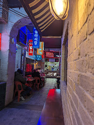 Photo n°24 de Chikin Bang x Xing Fu Tang - Korean Street Food - Cordeliers à Lyon ()