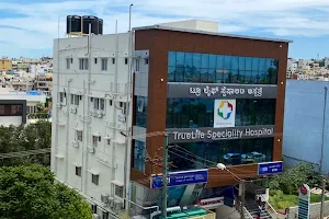 TrueLife Speciality Hospital image